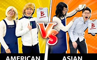 【舞蹈三剑客】家庭互动差很大？亚洲父母 vs 西方父母