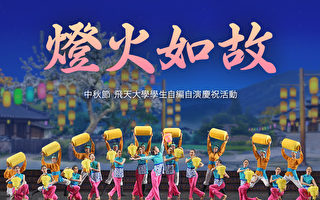 【飞天大学学生娱乐作品】灯火如故