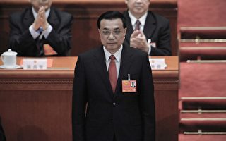 李克强死疑团重重 官方称遗体11月2日火化