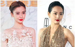 杨颖和张嘉倪陷风波 微博及抖音账号被禁言