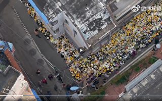 传300万人悼李克强 北京“严厉批评”安徽省委