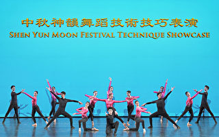 【舞蹈】中秋神韵舞蹈技术技巧表演 干净世界独家首播