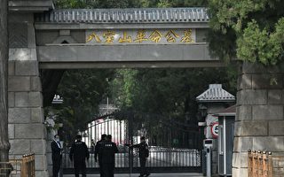 钟原：李克强出殡被简化 中共政治无人性