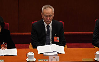 何立峰取代刘鹤成中财办主任 权力交替引猜疑