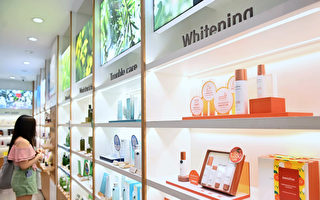 引领全球 2023年韩国7大美容趋势