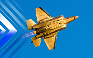 【时事军事】从击落巡航导弹 看以色列的F-35I