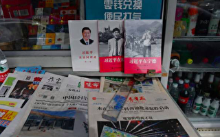 中共加强习思想学习 员工用AI写思想汇报