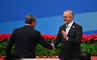 李强提加入CPTTP 澳总理：需满足高标准