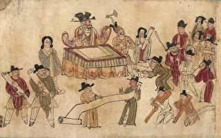 死而复活 南宋人徐三：冥府当狱卒