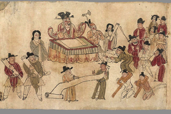 敦煌10世纪彩绘经卷《地狱十王经》