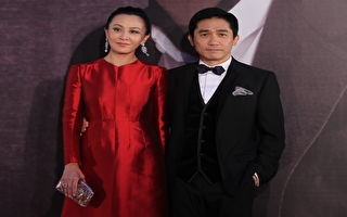 梁朝伟夸刘嘉玲全能 曝当年婚礼由妻一手包办