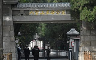 传北大老人质疑李克强之死 程虹或收到警告