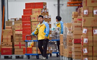 电商和民间数据不一 网友吐槽双11冷清原因