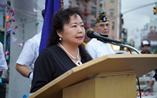 纽约市长筹款门发酵 郑祺蓉涉以权谋私