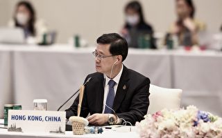 消息:白宫决定禁李家超参加加州APEC峰会