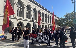 APEC之际 抗议者:中俄是缅甸屠杀背后黑手