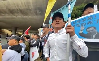 几百人齐声怒吼：共产党下台 习近平下台