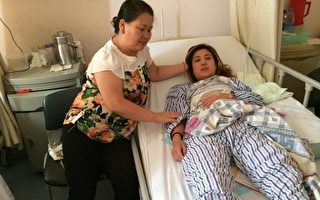 摆脱维稳监控 湖北劳工权益受害者进京维权