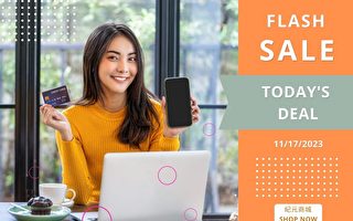 亚马逊每日精选 · 11/17日编辑推荐