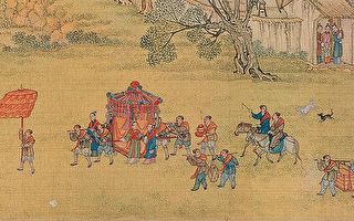 【古道人生】迎亲路上新娘从车上掉下来 结局皆大欢喜