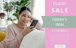 11/19日亚马逊精选