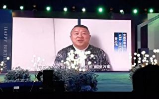 港星曾志伟承认为缅北电诈头目庆生 遭网民谴责