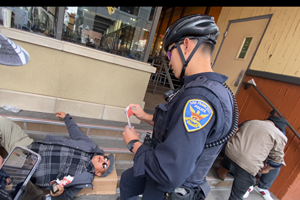 APEC中共黑手伸向美国 各界连署致信拜登