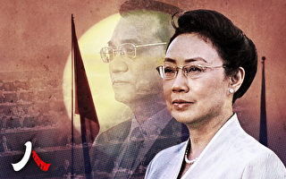 【人物真相】李克强妻程虹的悲剧人生