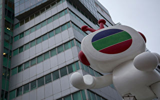 连续5年亏损 香港TVB宣布再裁300人