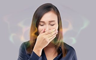 有口臭？可能是身体在求救 中医4方法除口臭