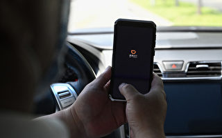 三家“最大”中企接连遭遇系统安全事件