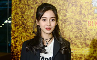 杨颖微博过亿粉丝账号被降级 遭封杀近况曝光