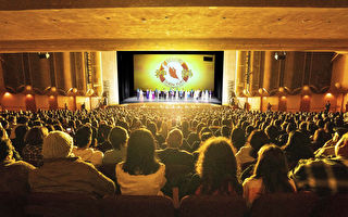 圣荷西首场爆满 精英感恩神韵展现真理