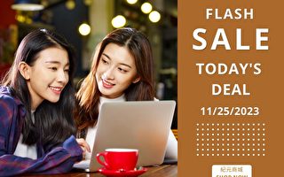 让节日更闪亮 亚马逊精选节庆好礼