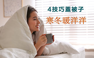 亚马逊好物推荐 冬天必备超暖羽绒被