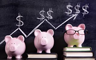 年轻人应该熟记的8个理财常识