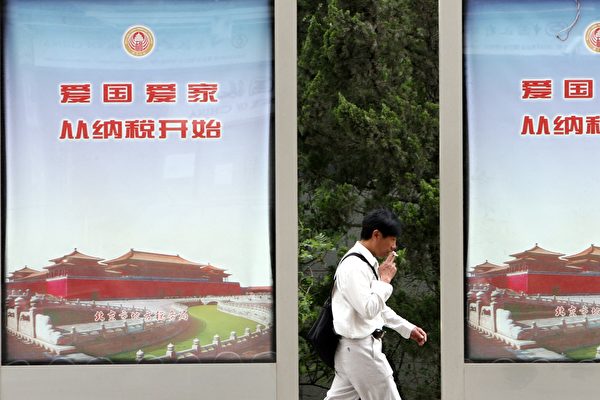 中共国税总局一把手换人 夺“钱袋子”内斗升级