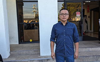 在美组织白纸运动纪念活动 梁少华遭死亡威胁