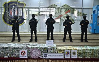 泰国破获该国有史以来最大宗冰毒走私案