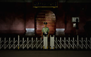 媒体高管披露中共体制内官员负面情绪