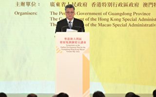 传马兴瑞将任中办主任 分析：习有多个政治意图