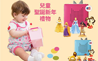 每日更新：专给3+岁儿童的节日礼物