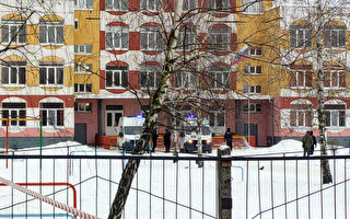 俄校园枪击案酿1死5伤 14岁女枪手随后自杀