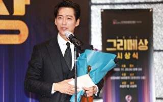 获封“救视主” 南宫珉获年度最佳韩剧演员冠军