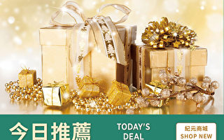 FIJI天然自流瓶装水 不含8 种主要过敏原