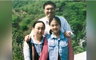 李克强与妻女合照曝光 女儿相貌酷似李克强