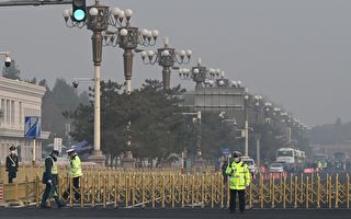 专家推演2024年中共四大“黑天鹅”