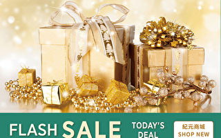 RENPHO 加重加热垫 缓解背痛 ETL安全认证