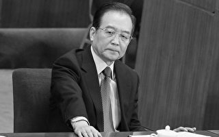 【翻墙必看】81岁温家宝现身 头发花白