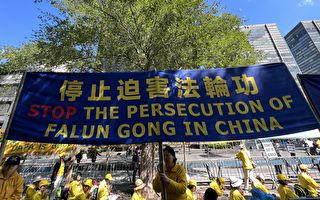 传法轮功真相遭冤判 重庆81岁老太被劫入狱